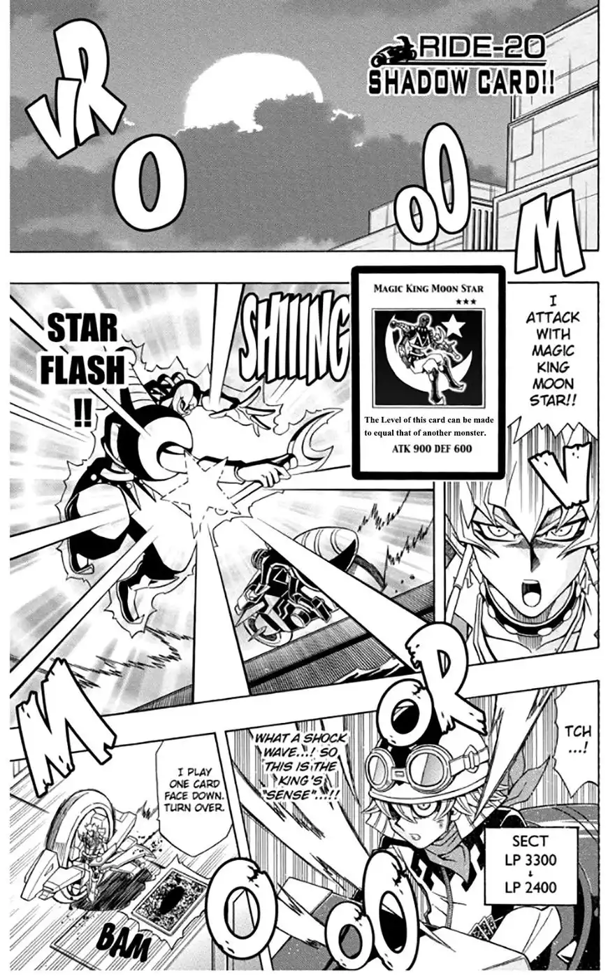 Yu-Gi-Oh! 5Ds - A Chapter 20 2